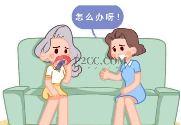 女性在這個(gè)年齡閉經(jīng)是最好的，不早也不晚(圖1)