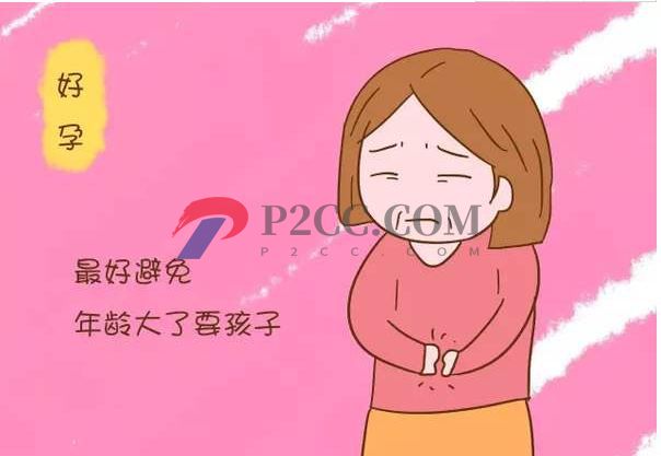 40歲以上高齡女性做試管嬰兒有什么風險？如何提高成功率(圖1)