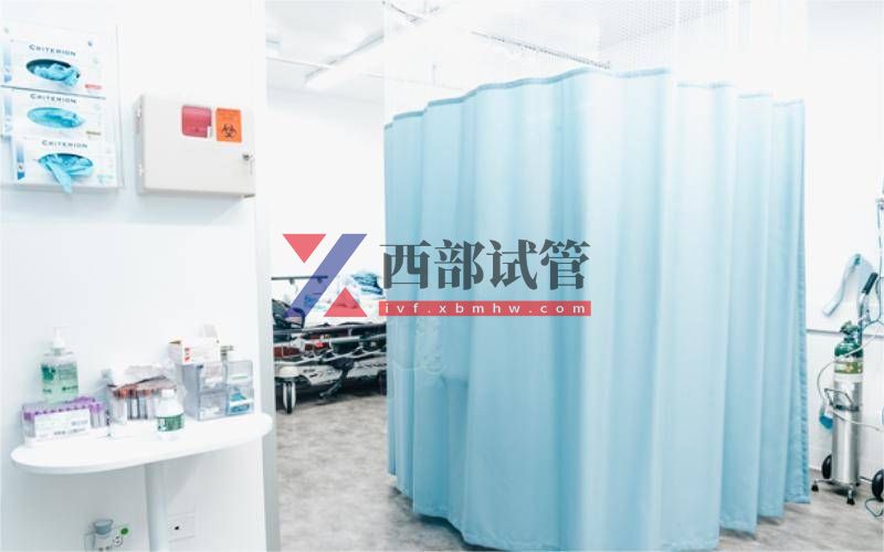 美國(guó)幸福寶孕(Legacy ivf)(圖14) 取卵手術(shù)室一角